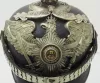 Prussian Officer of the 1st Garde a Foot Regiment Visuel 2